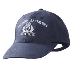Καπέλο (τζόκεϊ) Αστυνομίας
